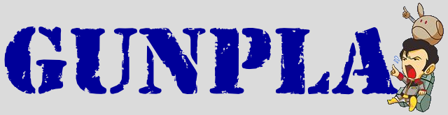gunpla logo